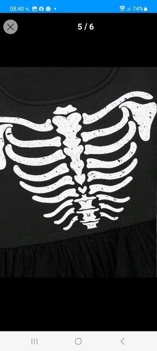 Рокля за Хелуин, ХS