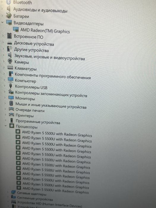 Продам ноутбук HP
