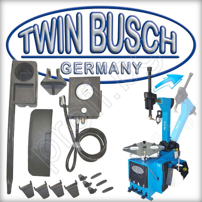 Демонтаж монтаж машина за гуми 26″ автоматична TWIN BUSCH GERMANY
