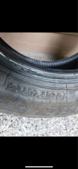 Автомобилни гуми