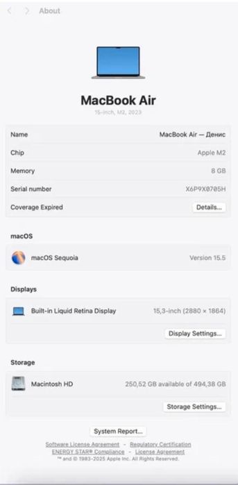 Ноутбук MacBook Air 8/512 15.3 M2