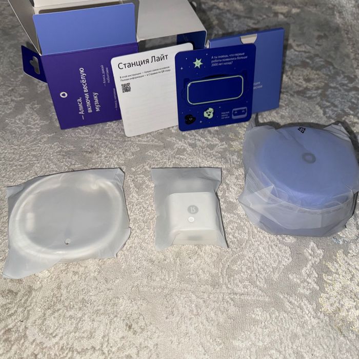 Яндекс лайт 2 с часами