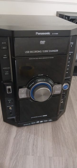 Продаётся музыкальный центр