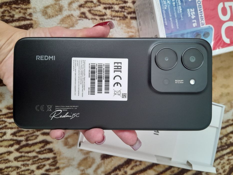 Продам телефон,,