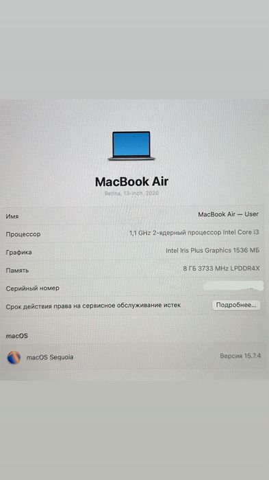 Продам macbook air 13 i3