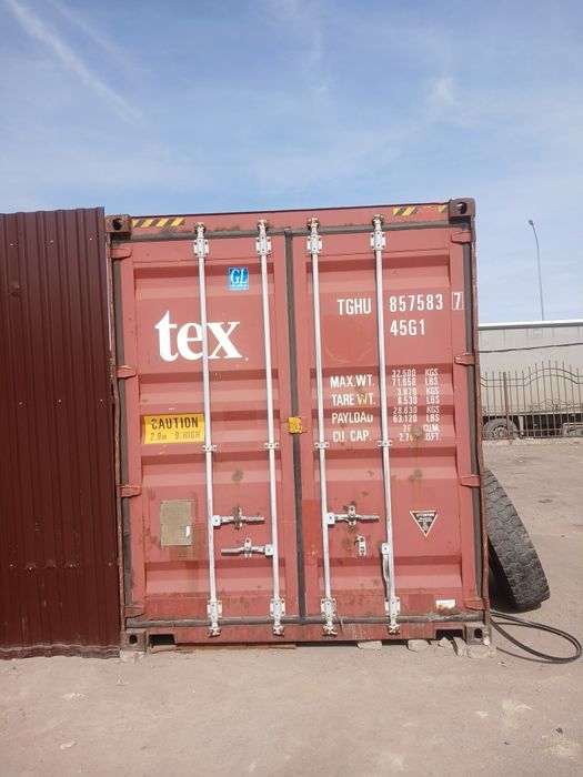 пустой контейнер 40 фут