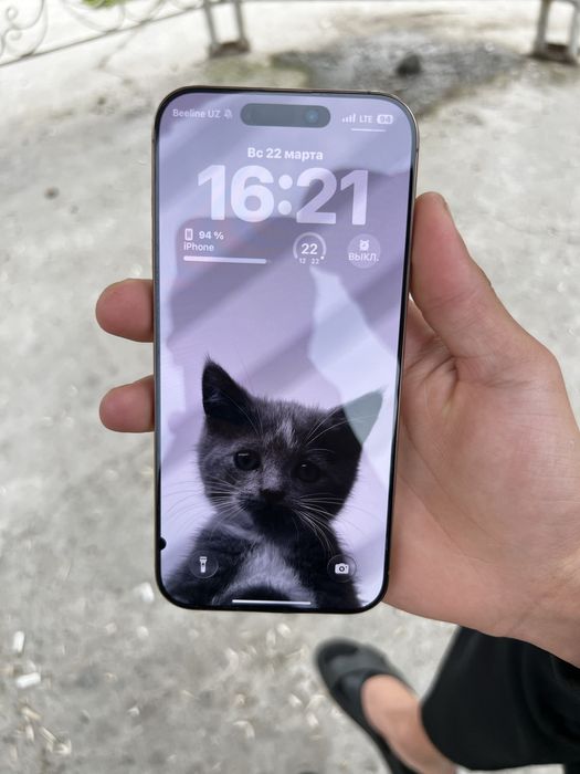Iphone 16 pro max srochno sotiladi