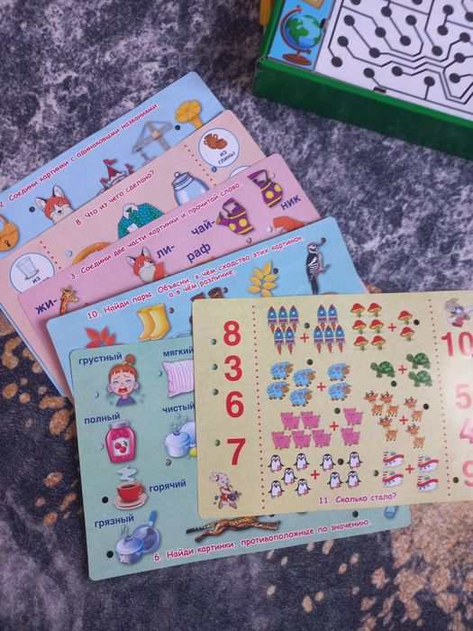 Электровикторина для детей