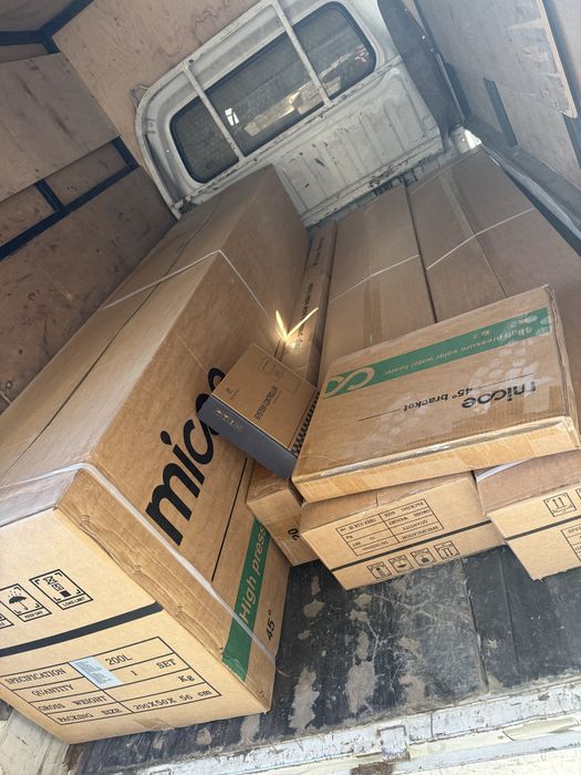 Quyoshli suv isitgichlari/ Солничьние водоногривателы