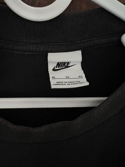 Маркови дрехи - HM, Nike, Champion