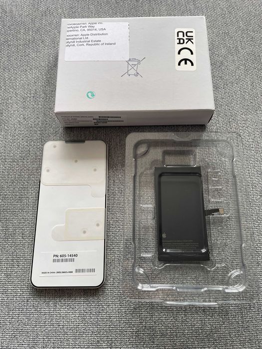 Оригинална батерия за Iphone 15