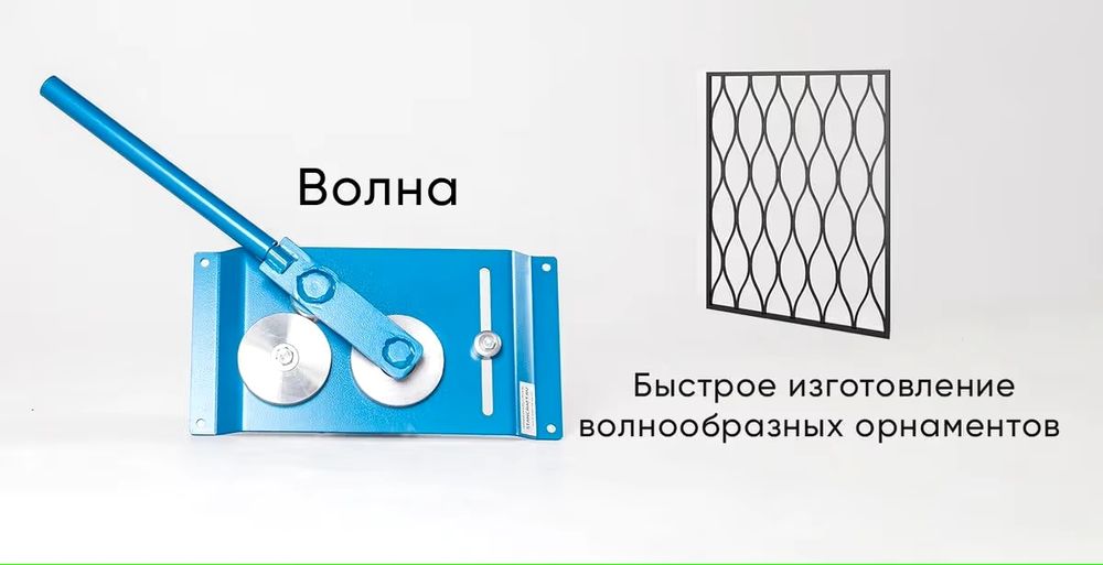 Продается набор для холодной ковки