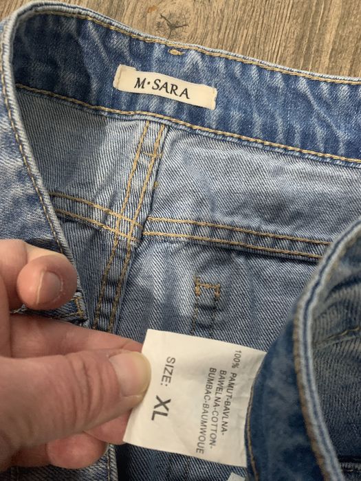 Дамски дънки xl накъсани лек потур