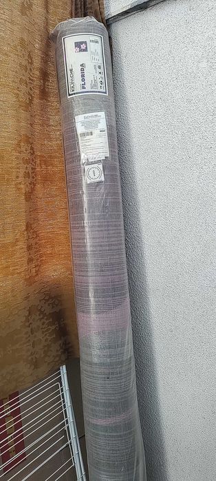 Килим, нов, 200/290