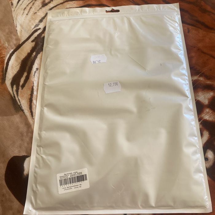 кой уби Елена Бакалска (криминален случай)