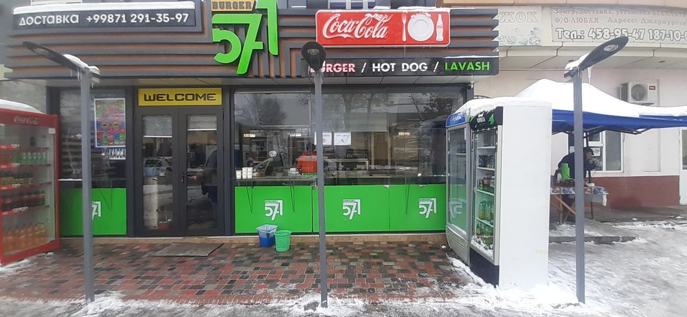 Наружная реклама, Narujnaya reklama, Tashqi reklama,, Poligrafiya