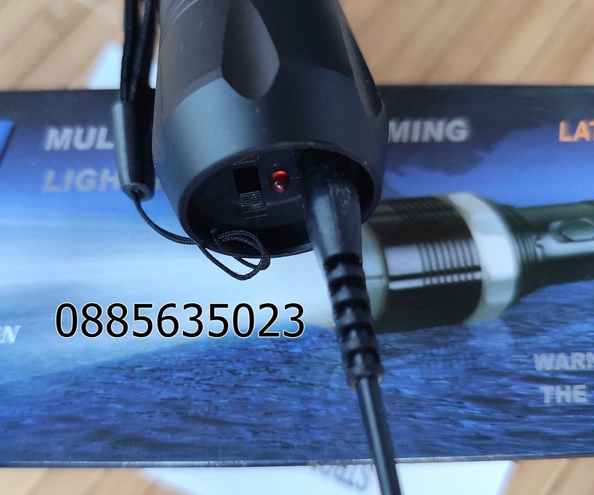 Мощен електрошок модел 8810