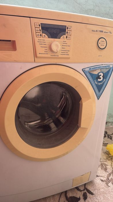 Стиральная машина