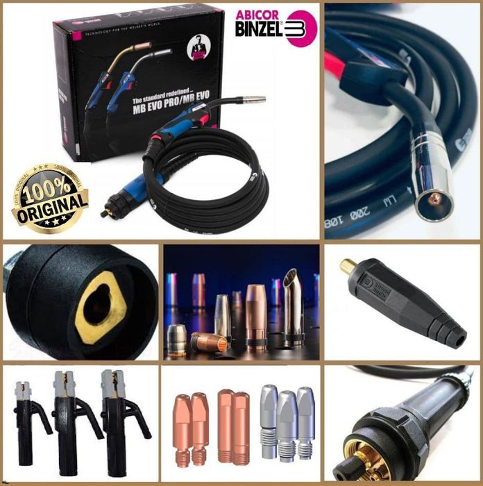 Сварочные горелки MIG/MAG серии MB EVO PRO