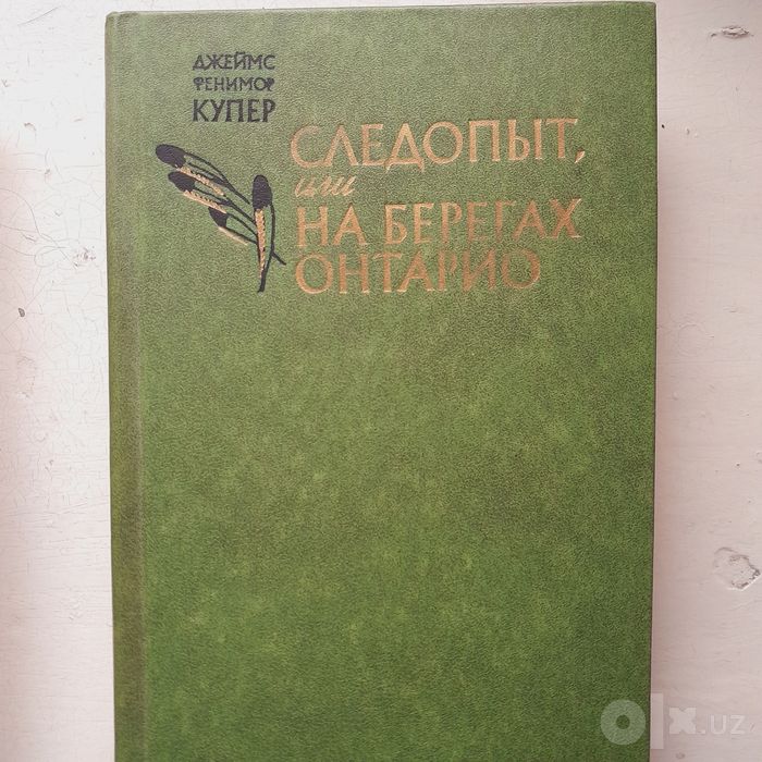 наглядное пособие школьнику о подвиге ленинграда в вов.