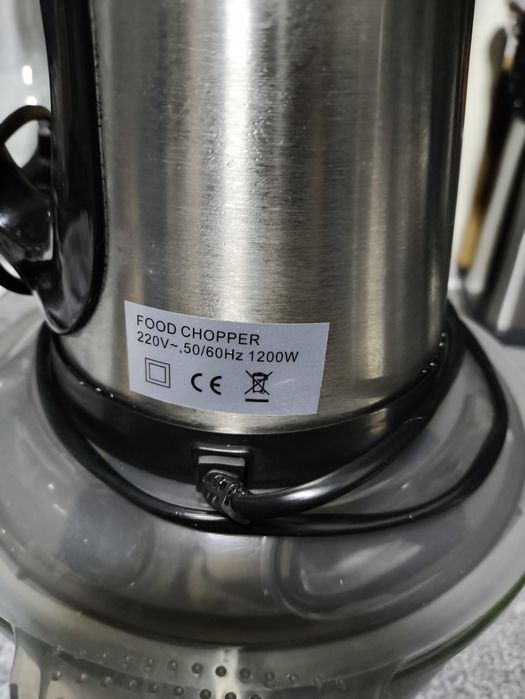 Продам измельчитель