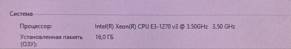Продам комплект из мат платы, проц, озу.