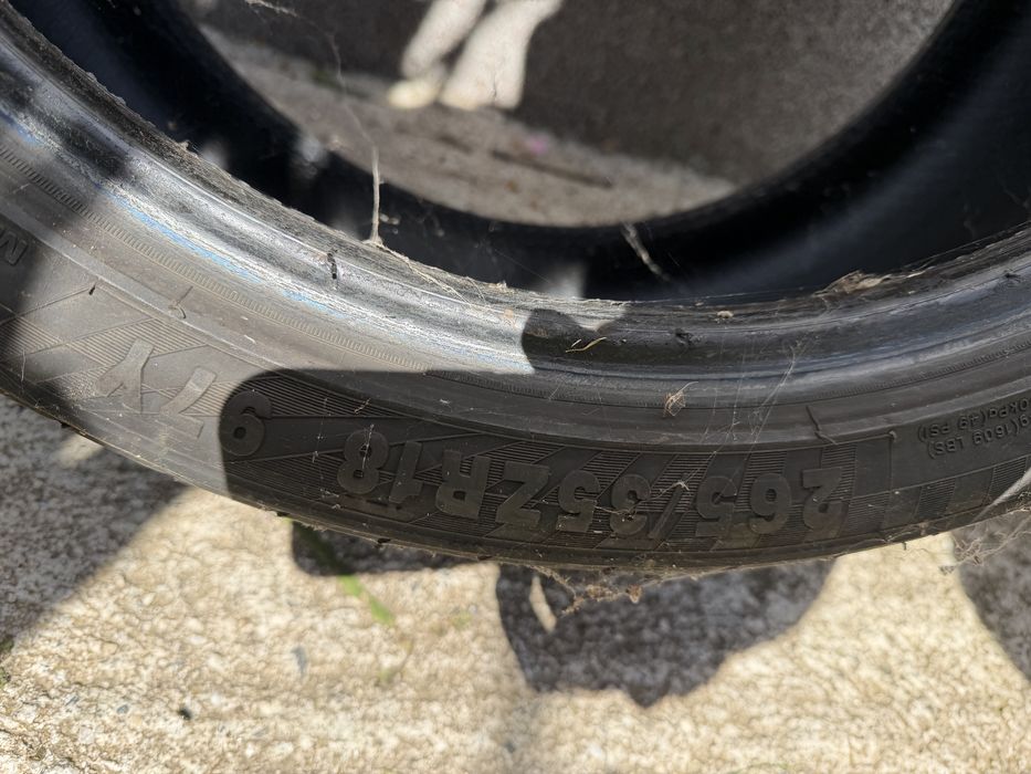 2 летни гуми за дрифт | 265 35 18