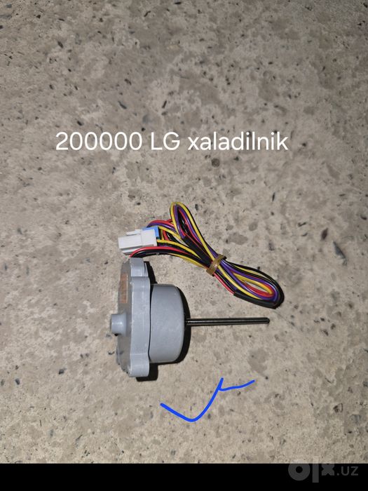 Samsung LG xaladilnik zapchast