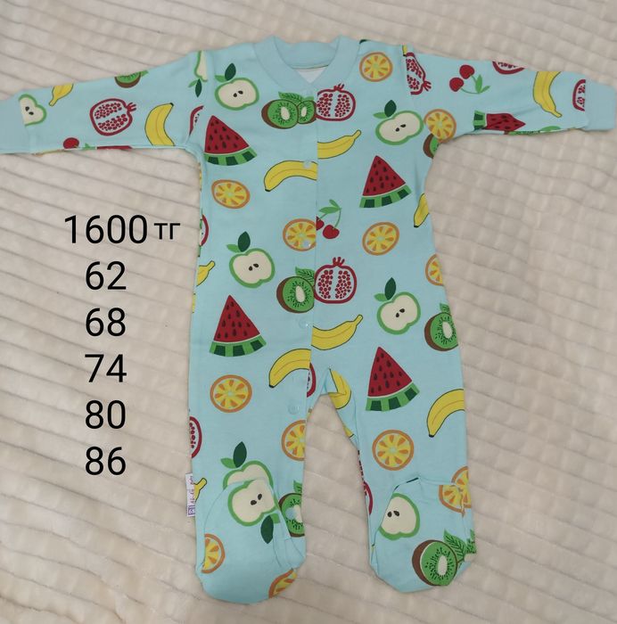 Слип новый, хлопок