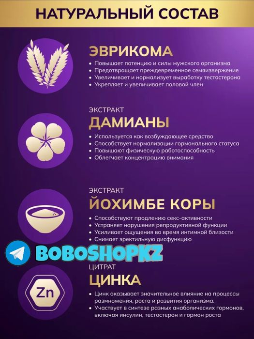 оригинал катализаторнаш паалинаш