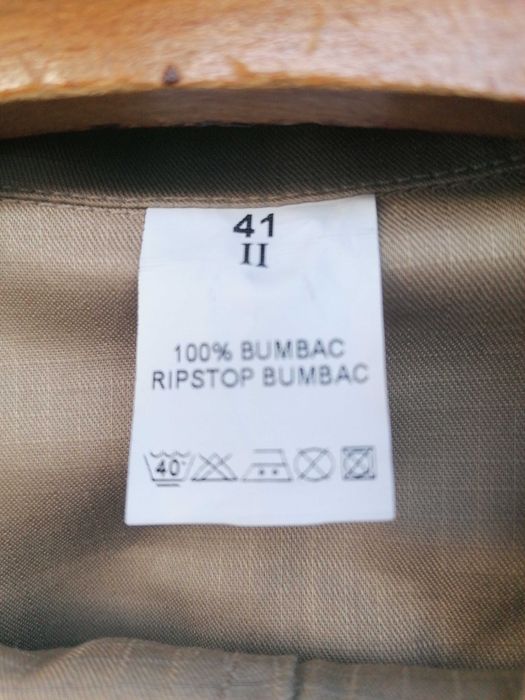 Costum militar kombat