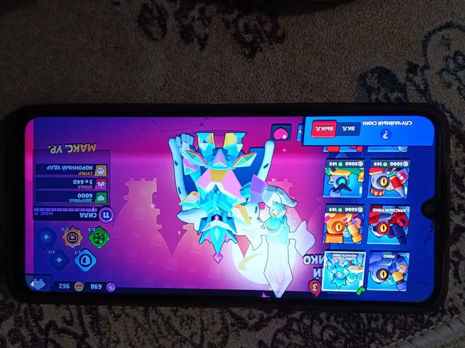 Бравл акк хороший