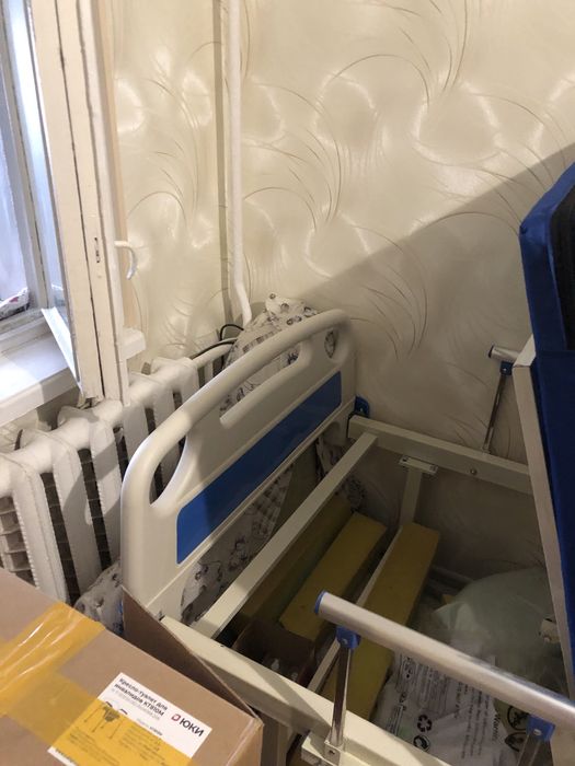 Инвалидная кровать, только на ватцап