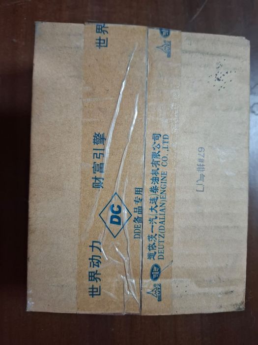 Впускные клапана Deutz1014 оригинал (Dalian)