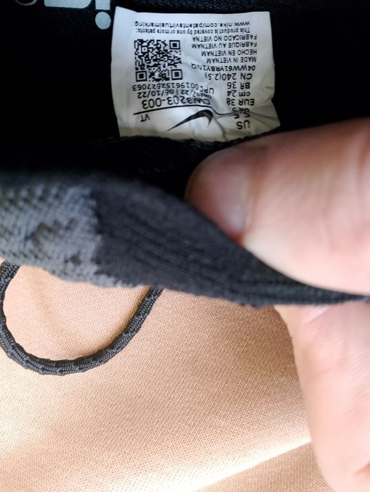 Nike ISPA дамски номер 38