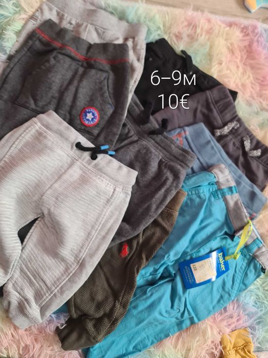 Лотове бебешки дрехи за момче, маркови, рзлични рзмери