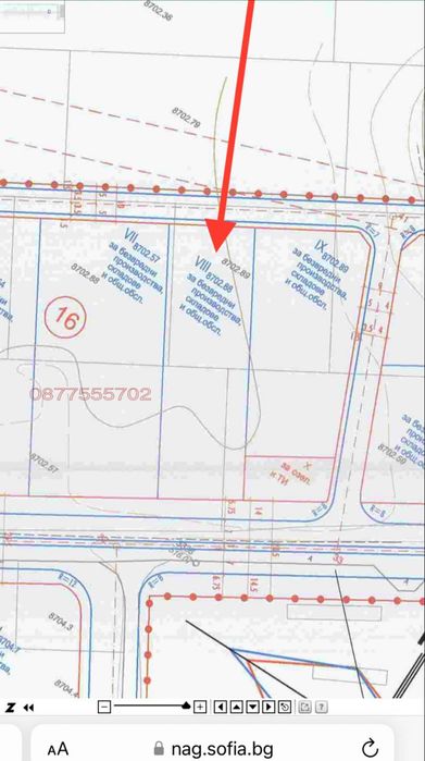 Продава се Парцел в София, Орландовци - 2250 кв.м за 89 €/кв.м - Снимка #7