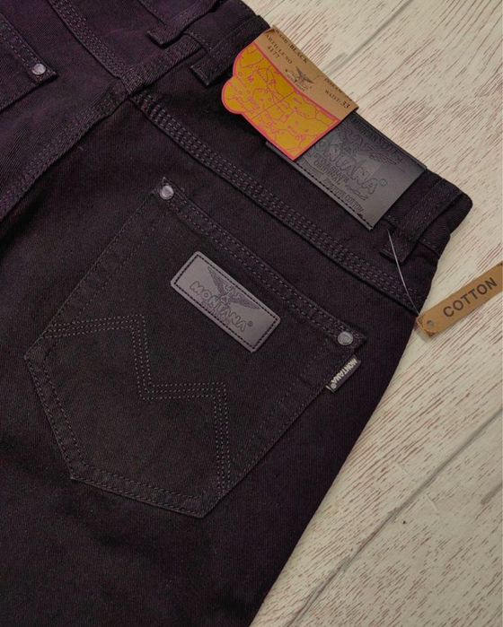 Монтана раритет ретро