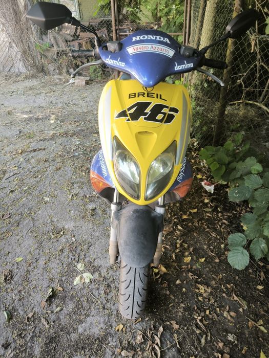 Honda X8R-S 70 cc