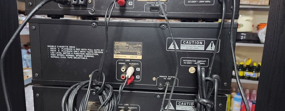 Sistem Universum fără telecomandă și boxe