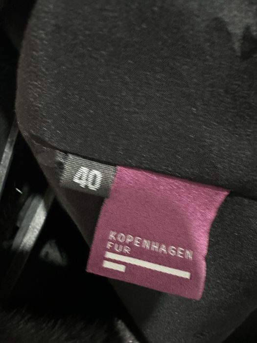 Продам шубу Manakas Frankfurt