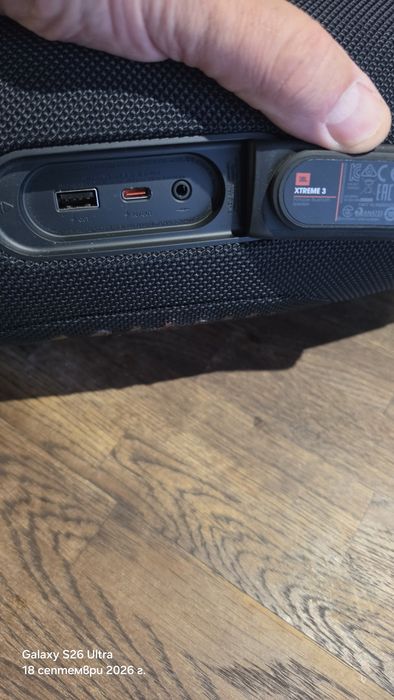 JBL ,,Xtreme 3'' .