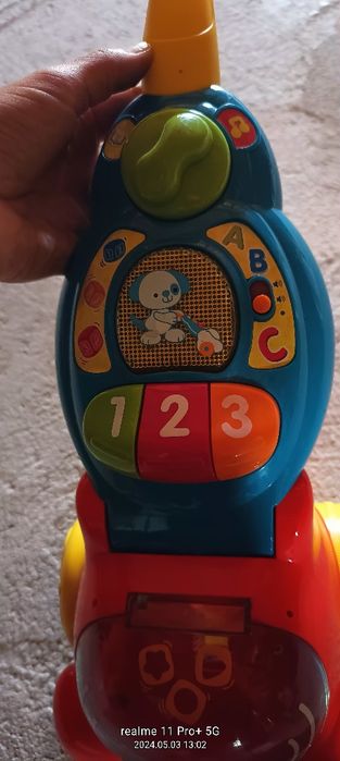 Детска играчка прахосмукачка