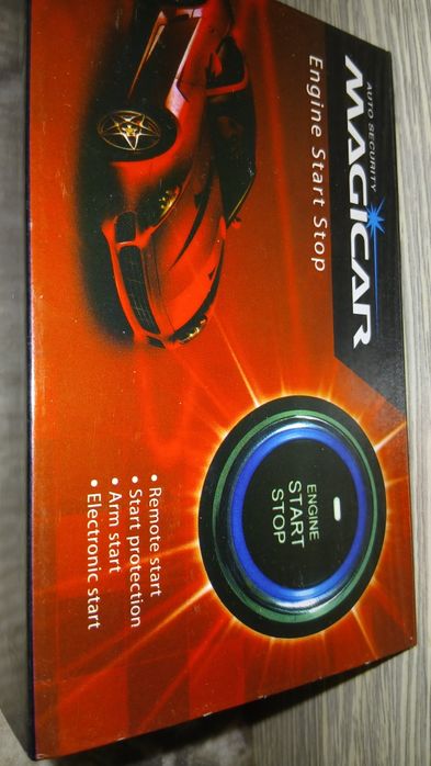 Старт стоп оргинал