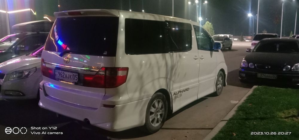 Такси Чарын Көлсай Горячий источникКапшагай