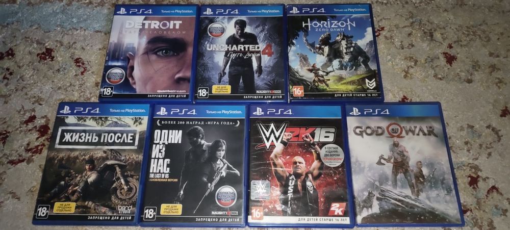 Игры в дисках на пс4