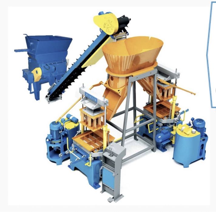 Продам оборудование для производства Брусчатки/Пескоблока