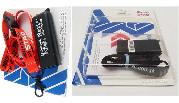 Електроники Stag Компютър газов инжекцион Q-Box , Q-Max