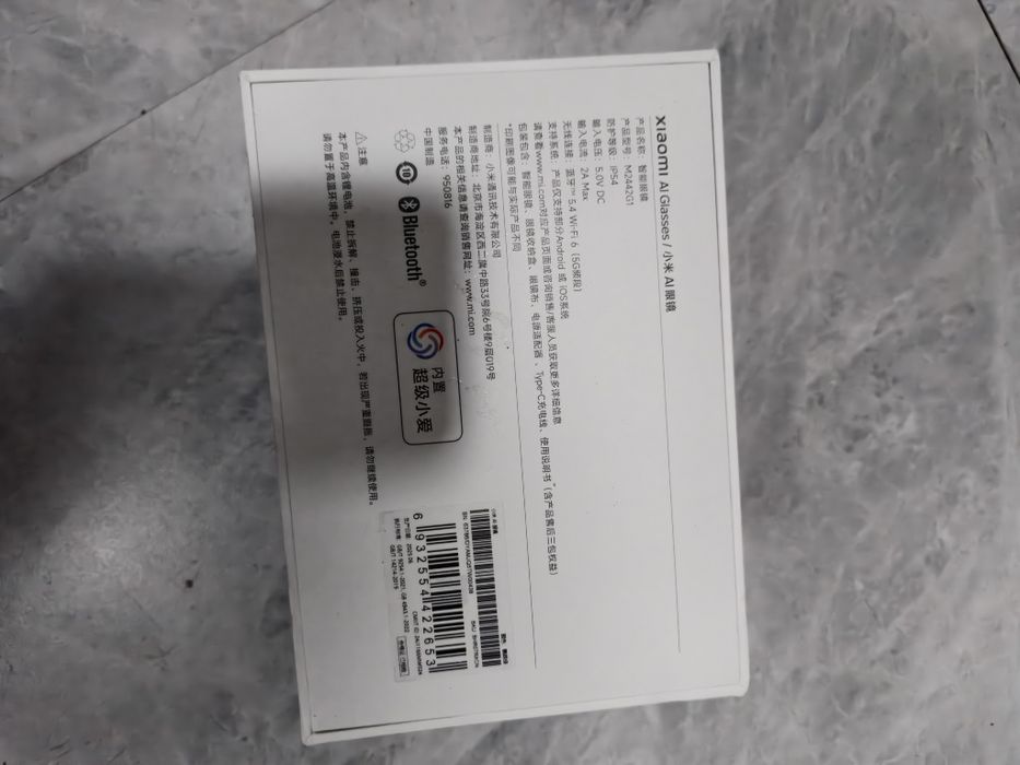 Xiaomi ai glasses очки