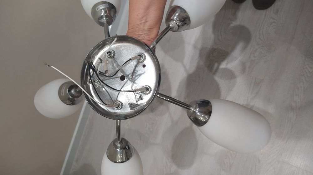 Светильник белый